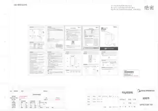 Midea美的 电水壶无MK-SHE1583SHE1583纯色注塑GB